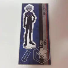 エヴァ 渚カヲル アクスタ