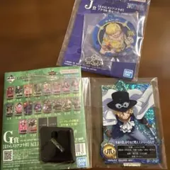 一番くじ　ワンピース　エッグヘッド　G賞　シークレット　サボ　アクレクト+おまけ