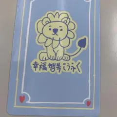 ホ ジュンシン ボーイズ2プラネット