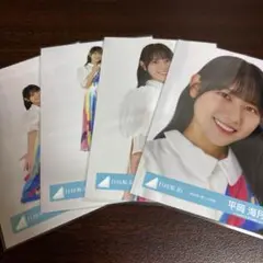 平岡海月 日向坂46 2024年 夏フェス 生写真 4種コンプ