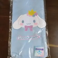 シナモロール　マルチポーチ　happyくじ 24