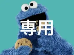 バースデイ　セサミストリートコラボ　ミニデニムスカート　95