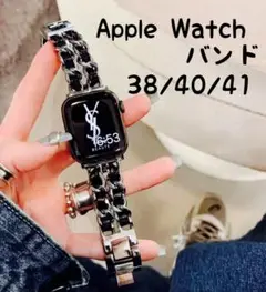 Apple Watch バンド 黒×銀 38/40/41