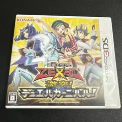遊戯王ZEXAL 激突!デュエルカーニバル! 限定版 - メルカリ