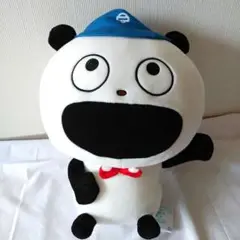 Item thumbnail for item 8af785eb-68b8-461b-bdf1-ecfaced5dd00