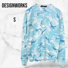 【デザインワークス】長袖Vネックニットセーター 薄手 迷彩 総柄(S)綿 春夏秋