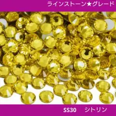 ラインストーン★シトリン SS30 新体操の衣装に