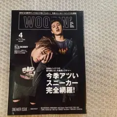 WOOFIN' 2016年4月号 iKON BOBBY B.I表紙