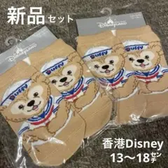 Item thumbnail for item fffd7251-850f-4ccd-b4e2-6c279723bbc7