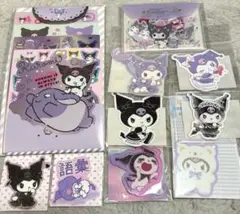 サンリオ Kuromi シールセット