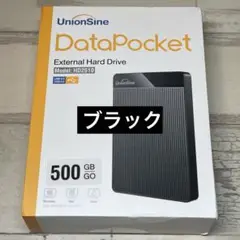 【新品未開封】UnionSine 外付けHDD 500GB 【ブラック】