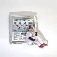 楽天イーグルス　小森航大朗　自立式アクリルスタンド