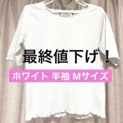 Item thumbnail for item 6b18fbe1-5f87-43ba-a8e6-12adbdf1674d