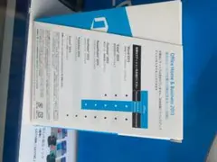 OFFICE HOME & BUSINESS 2013 2台用 新品・未使用
