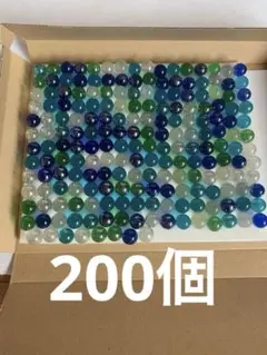 ビー玉　ガラス玉　クリア/ブルー/グリーン　 200個