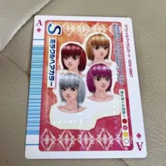 2025年最新】ラブandベリー カード トランプの人気アイテム