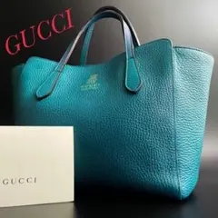 ✨美品・希少カラー✨グッチ トートバッグ ミニ スウィング レザー ブルー