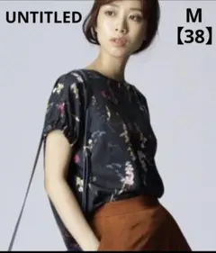 美品♪UNTITLEDアンタイトル　洗える　ボタニカルブラウス　花柄　サイズ2