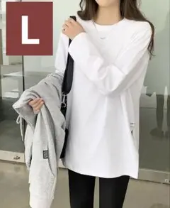 クルーネック　新品　Tシャツ　白　長袖　無地　体型カバー