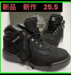 Timberland フィールドブーツ【ブラック/ヌバック】25.5cm