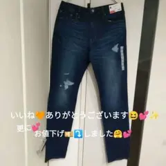 GUストレッチスリムストレートジーンズ(ダメージ)ブルー系です❣️