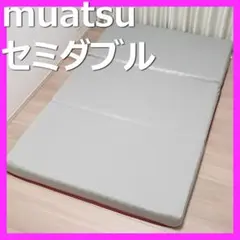 ムアツ スリープスパ PLATINUM ハイバウンド Sp-2 セミダブル