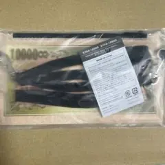 十王院財閥 十王円 ポーチ 十王院カケル キングオブプリズム 初回限定盤 特典