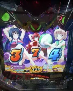 PハイスクールD×D 真紅(1/199)パチンコ実機 裏玉循環 2025年最新】ハイスクール D 実機の人気アイテム - メルカリ