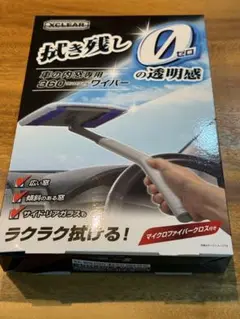 Item thumbnail for item c1b693b9-425d-4312-a746-7fa89f90603d