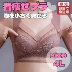 Item thumbnail for item 7c92bcf3-8177-4965-8541-04b661632608