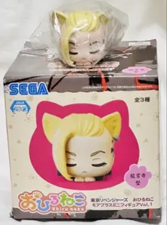 SEGA おひるねこ 東京リベンジャーズ 龍宮寺堅