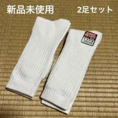 Item thumbnail for item 0f1d9c5b-7ed9-4d2b-ae0c-0042bb9662b6