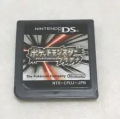 【匿名配送】ポケットモンスター プラチナ ソフトのみ