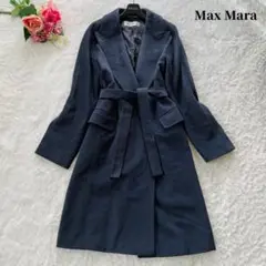 美品ꕥマックスマーラ 最高級白タグ ベルテッドコート カシミア アンゴラ 42L