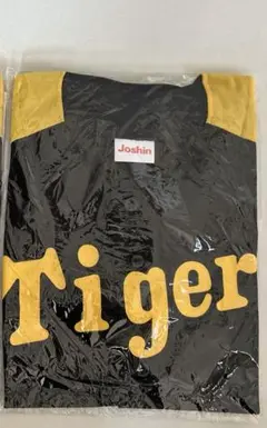 【リリちゃんさん専用】阪神タイガースTigers応援ジャージ＜25b73＞