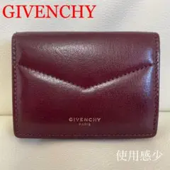 ジバンシィ ミニ財布 レザー エッジ ウォレット コンパクト 小銭入れ付き 綺麗