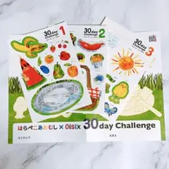 Item thumbnail for item 0371583b-977d-49d2-b2aa-b731e4def284