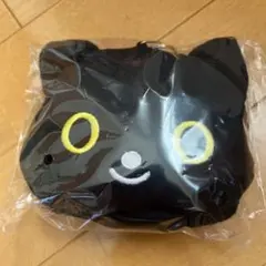 クロネコパスケース