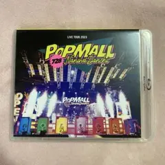 なにわ男子/LIVE TOUR 2023'POPMALL'〈2枚組〉