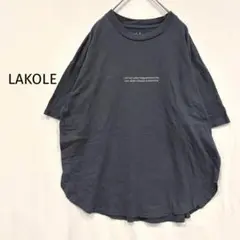 ラコレ　半袖　Tシャツ　ダークグレー　コットン　ゆったりシルエット　プリント　M