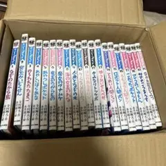 ☆週末限定お値下げ☆かいぞくポケット　全20巻セット 51o+FL34eEL._AC_SY200_QL15_.jpg