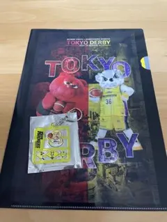 TOKYO DERBY クリアファイル・キーホルダー