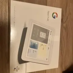 Google Nest Hub 第二世代