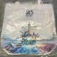 トートバッグ　タイムトゥシャイン　20周年　ディズニーシー　ディズニー