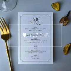 【❤︎h.73様】ドリンクメニュー