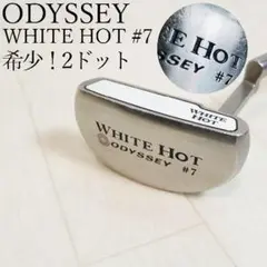 レア 希少 オデッセイ ホワイトホット #7 2ドット 33インチ