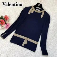 VALENTINO バレンティノ シルク混 ニット ラメ ウール ネイビー 44