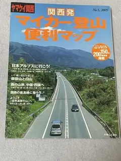 Item thumbnail for item 887ae456-cb14-44c0-b727-aba27bcdb41c