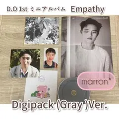 D.O 1st Mini Album (Digipack Gray Ver.)