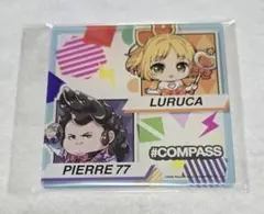 【コンパス】バーチャルくじ　アクリルコースター